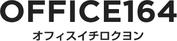 Office164